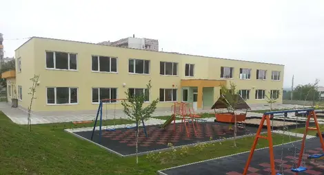 Бойко Борисов идва на откриване на детска градина в „Чародейка“ Бойко Борисов идва на откриване на детска градина в „Чародейка“