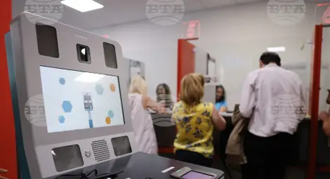 Снимка: БТА