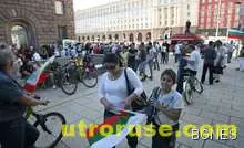 Пореден протест на площад "Независимост" Пореден протест на площад "Независимост"