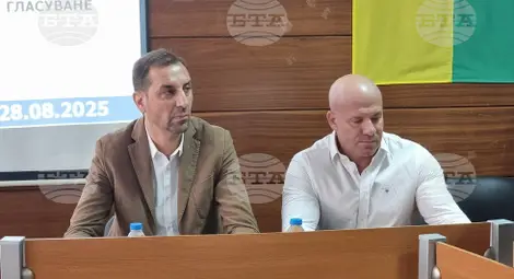 Снимка: БТА