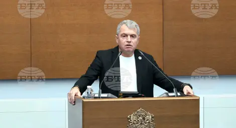 Снимка: БТА