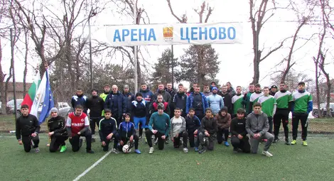 Пет отбора се включиха в общинския футболен турнир в Ценово