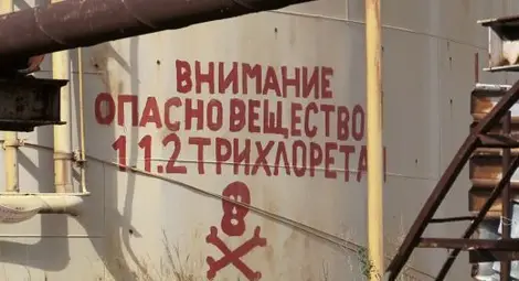 Обявиха бедствено положение за 30 дни в Девня