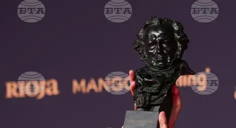 Снимка: БТА Снимка: БТА