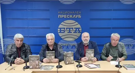 Снимка: БТА Снимка: БТА