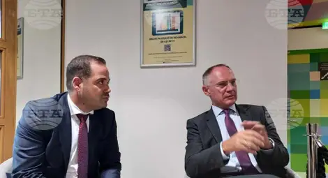 Снимка: БТА