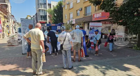 Снимка: БТА