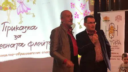 Спектакъл в Операта започна с послание в Световния ден на сърцето