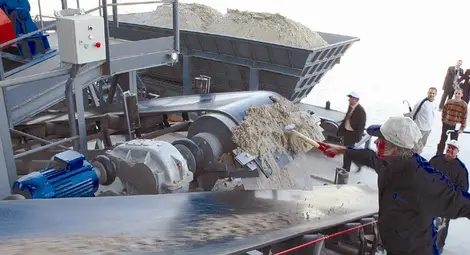 Новите собственици отписват &bdquo;Каолин&ldquo; от публичния регистър