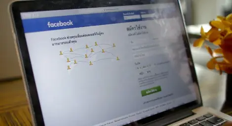 Данни на 533 млн. потребители на Фейсбук попаднаха в ръцете на хакери