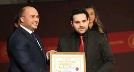 Бъдещ педагог от Русенския университет с национална награда &bdquo;Студент на годината&ldquo;