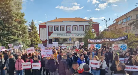 Снимка: БТА