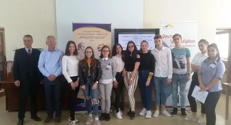 Дойче шуле класира осмокласничка   за националното по четене на немски