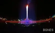 Олимпийският огън в Сочи бе загасен