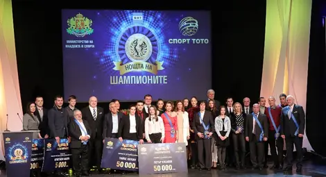 Награди за Дудова и Коджабашев в &bdquo;Нощта на шампионите&ldquo;