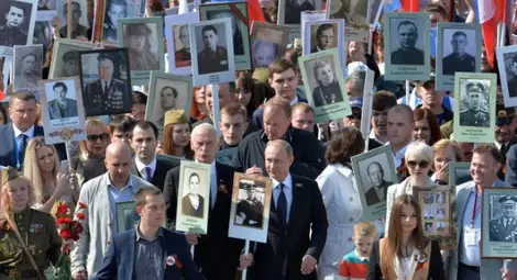 500 хил. дефилираха в марша на "Безсмъртния полк" в Москва 500 хил. дефилираха в марша на "Безсмъртния полк" в Москва