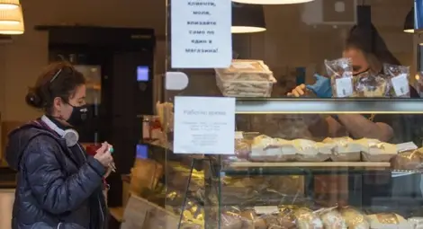 Обедняваме бързо, неусетно почти