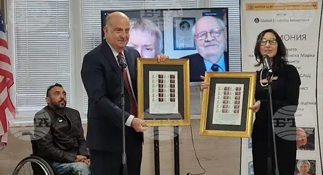 Снимка: БТА Снимка: БТА