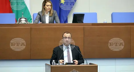 Снимка: БТА