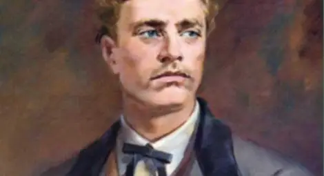 Навършват се 181 години от рождението на Васил Левски Навършват се 181 години от рождението на Васил Левски