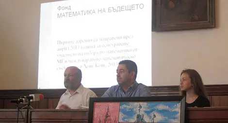 &bdquo;Математика на бъдещето&ldquo; подкрепя отбор по дебати за изява в Плоещ