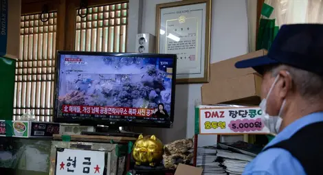 Напрежение между двете Кореи