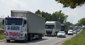 Контрапротест поиска връщането на закона за автомобилна камара в парламента