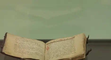 298 години от рождението на Свети Паисий Хилендарски 298 години от рождението на Свети Паисий Хилендарски