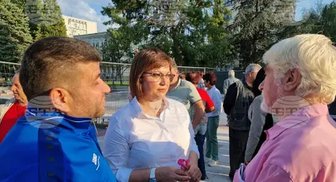 Снимка: БТА