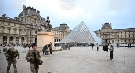 Снимка: БТА