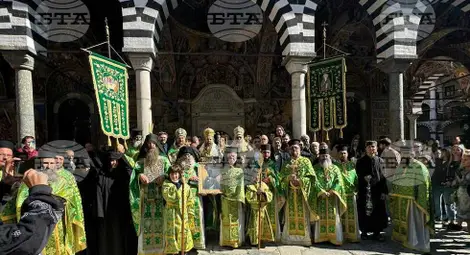 Снимка: БТА