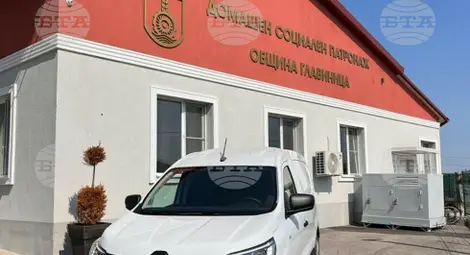 Снимка: БТА Снимка: БТА