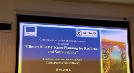 Проведе се откриваща пресконференция по проект за управление на климатичните рискове в Русе