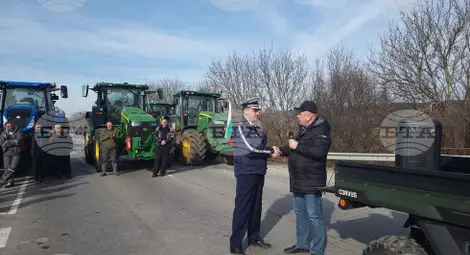 Снимка: БТА