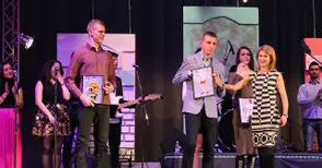 Габрово отдаде чест  на шампиона Християн