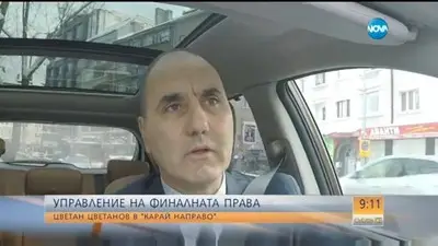 Цветанов: След изборите ще направим стабилно мнозинство