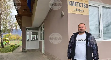 Снимка: БТА