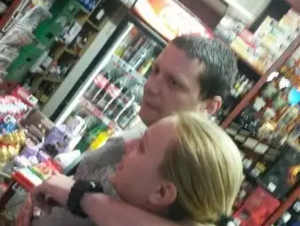 Разпратиха до медиите интимен компромат за депутат от "Атака". На снимките съм с жена си, отговори набеденият за прелюбодеец Разпратиха до медиите интимен компромат за депутат от "Атака". На снимките съм с жена си, отговори набеденият за прелюбодеец