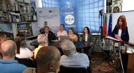 Снимка: БТА