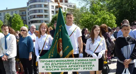 131 години от създаването на &bdquo;Български всеучилищен химн&ldquo; /галерия/