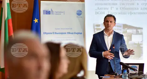 Снимка: БТА