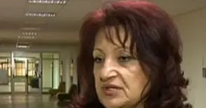 Обявяват конкурси за управители на ДКЦ 1 и Центъра за психично здраве