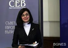 България и Румъния започват диалог по общи проекти за Плана "Юнкер"