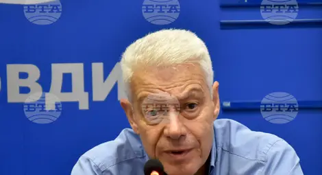 Снимка: БТА