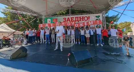 Снимка: БТА Снимка: БТА