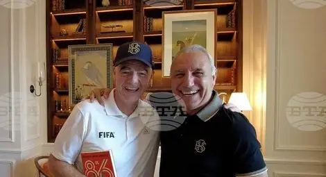 Снимка: БТА