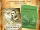 Фотоизложби на Регионален исторически музей – Добрич, посветени на Йордан Йовков, гостуват в родното село на писателя