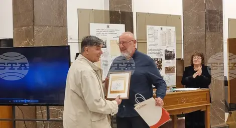 Снимка: БТА Снимка: БТА