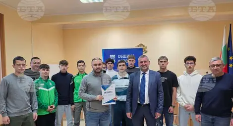 Снимка: БТА