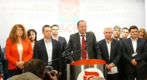 Изпълнителното бюро на БСП подава оставка!